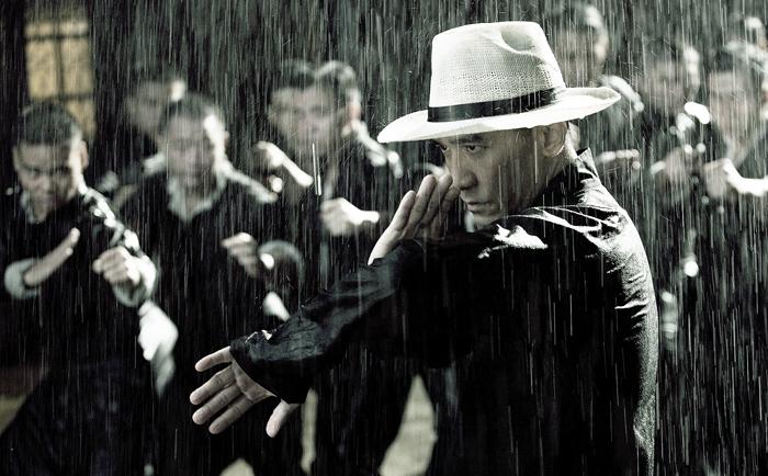 The Grandmaster