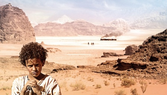 Theeb